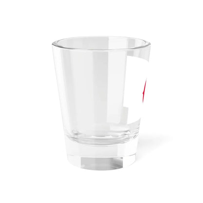 Flag of Nichihara Shimane 1938-2005 (Japan) Shot Glass 1.5oz - Go Mug Yourself