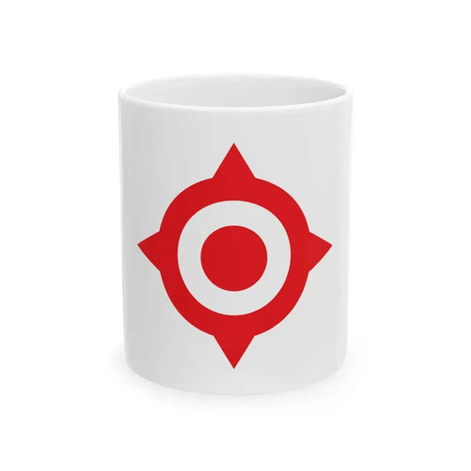 Flag of Nichinan Miyazaki (Japan) White Coffee Mug 11oz - Go Mug Yourself
