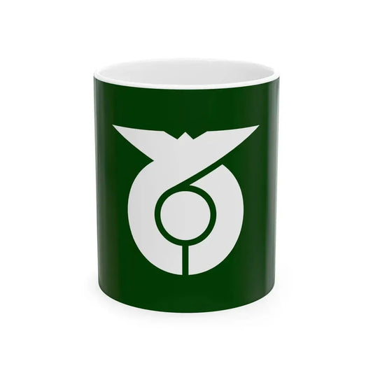 Flag of Nichinan Tottori (Japan) White Coffee Mug 11oz - Go Mug Yourself