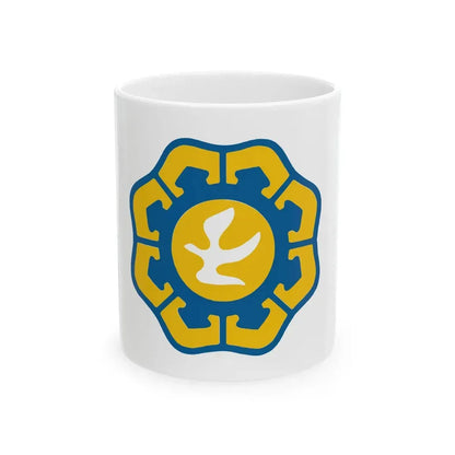 Flag of Nicosia (Cyprus) White Coffee Mug 11oz - Go Mug Yourself