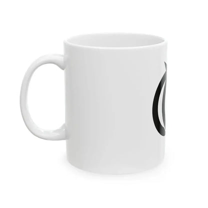 Flag of Nihonmatsu Fukushima 1958-2005 (Japan) White Coffee Mug - Go Mug Yourself