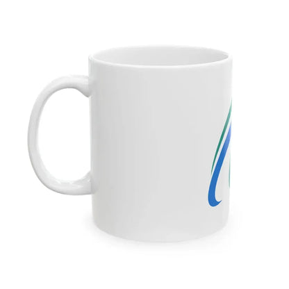 Flag of Nihonmatsu Fukushima (Japan) White Coffee Mug - Go Mug Yourself