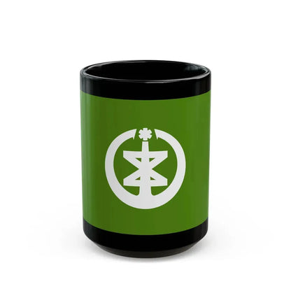 Flag of Niigata Niigata Japan - Black Coffee Mug 15oz - Go Mug Yourself