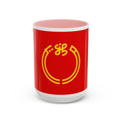 Flag of Niigata Prefecture Japan - Accent Coffee Mug 15oz Pink - Go Mug Yourself