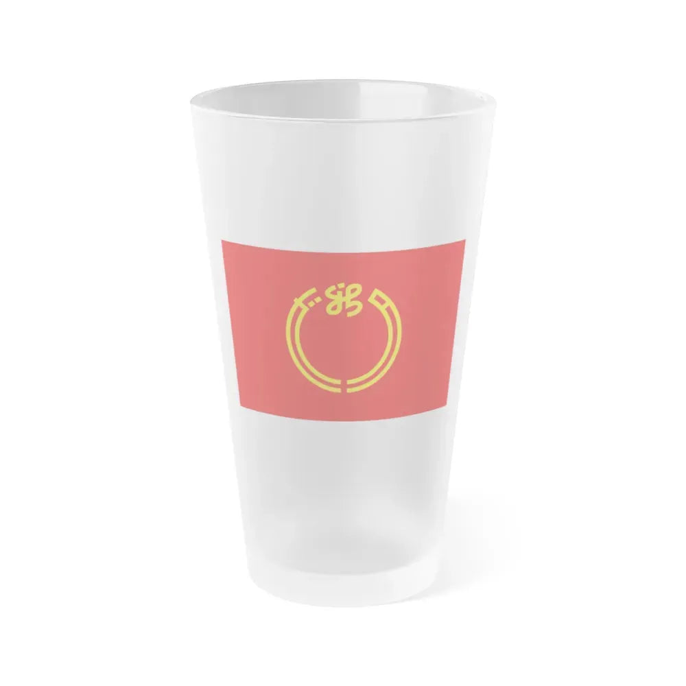 Flag of Niigata Prefecture Japan - Frosted Pint Glass 16oz 16oz Frosted - Go Mug Yourself