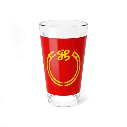Flag of Niigata Prefecture Japan - Pint Glass 16oz 16oz - Go Mug Yourself