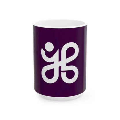 Flag of Niijima Tokyo (Japan) White Coffee Mug 15oz - Go Mug Yourself