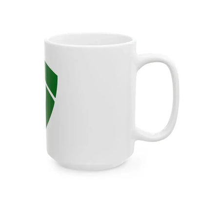 Flag of Niimi Okayama (Japan) White Coffee Mug - Go Mug Yourself
