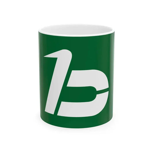 Flag of Niitsuru Fukushima 1979-2005 (Japan) White Coffee Mug 11oz - Go Mug Yourself