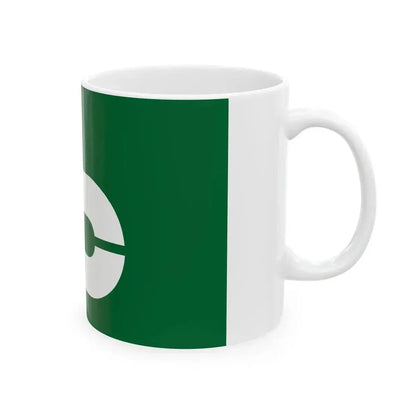 Flag of Niitsuru Fukushima 1979-2005 (Japan) White Coffee Mug - Go Mug Yourself