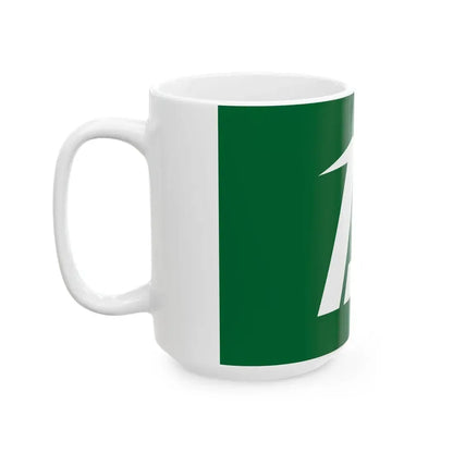 Flag of Niitsuru Fukushima 1979-2005 (Japan) White Coffee Mug - Go Mug Yourself