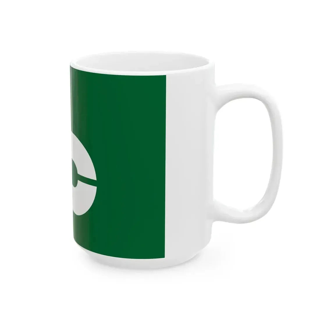 Flag of Niitsuru Fukushima 1979-2005 (Japan) White Coffee Mug - Go Mug Yourself