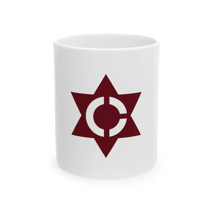 Flag of Niki Hokkaido (Japan) White Coffee Mug 11oz - Go Mug Yourself