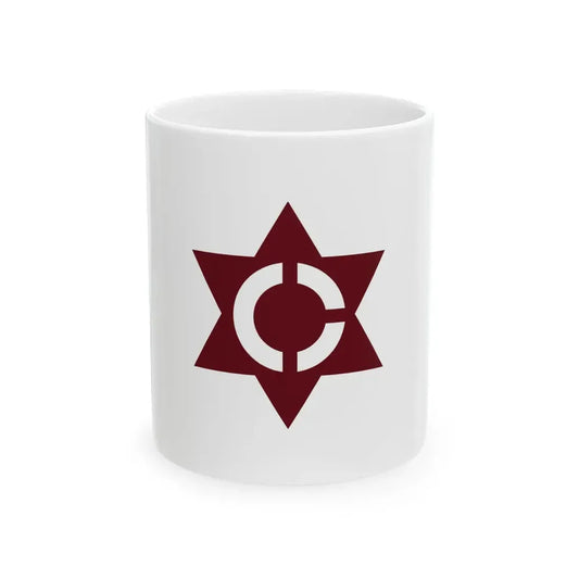 Flag of Niki Hokkaido (Japan) White Coffee Mug 11oz - Go Mug Yourself