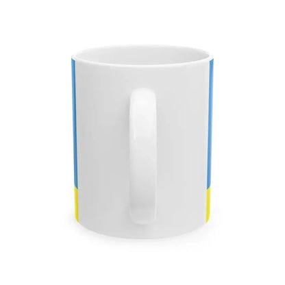 Flag of Nikolayevsky Raion (Russia) White Coffee Mug - Go Mug Yourself