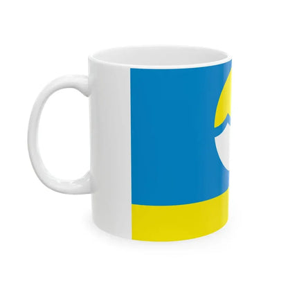 Flag of Nikolayevsky Raion (Russia) White Coffee Mug - Go Mug Yourself
