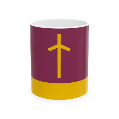 Flag of Ninotsminda Municipality (Georgia) White Coffee Mug-11oz-Go Mug Yourself