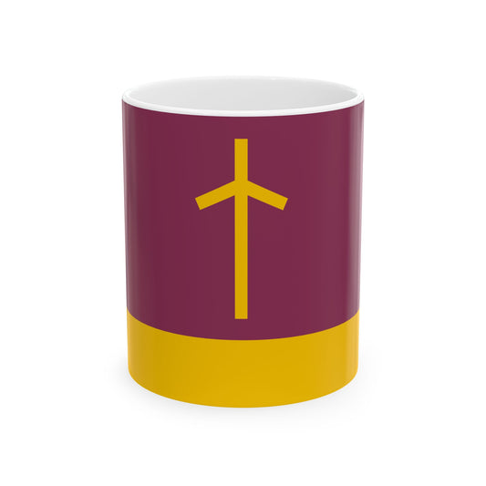 Flag of Ninotsminda Municipality (Georgia) White Coffee Mug-11oz-Go Mug Yourself
