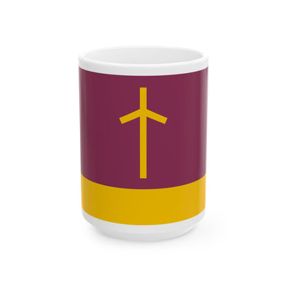 Flag of Ninotsminda Municipality (Georgia) White Coffee Mug-15oz-Go Mug Yourself