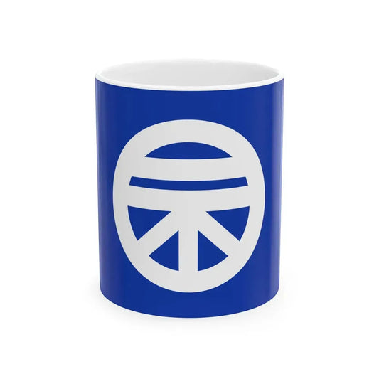 Flag of Niocho Kagawa 1924-2006 (Japan) White Coffee Mug 11oz - Go Mug Yourself