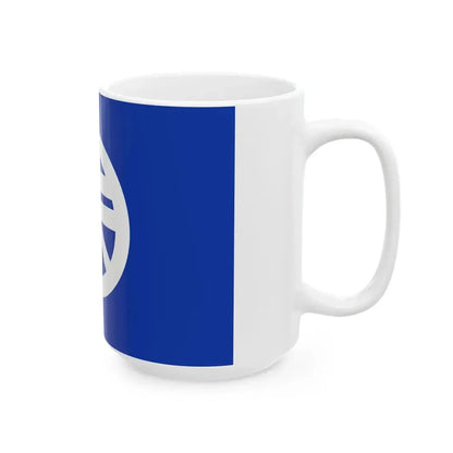Flag of Niocho Kagawa 1924-2006 (Japan) White Coffee Mug - Go Mug Yourself
