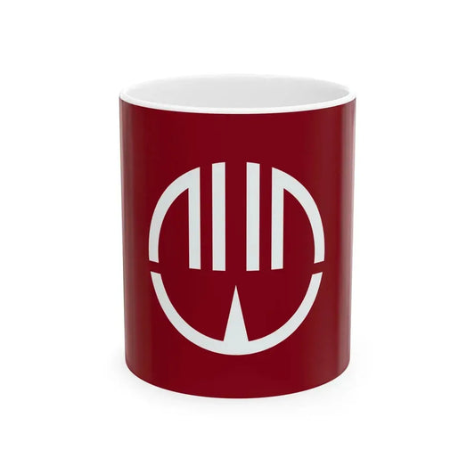 Flag of Nirayama Shizuoka 1970-2005 (Japan) White Coffee Mug 11oz - Go Mug Yourself