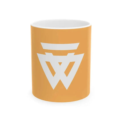 Flag of Nishi Fukuoka (Japan) White Coffee Mug 11oz - Go Mug Yourself