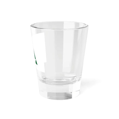 Flag of Nishi Ward Sapporo Hokkaido (Japan) Shot Glass 1.5oz - Go Mug Yourself