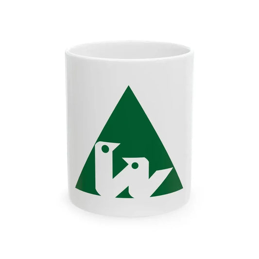 Flag of Nishi Ward Sapporo Hokkaido (Japan) White Coffee Mug 11oz - Go Mug Yourself