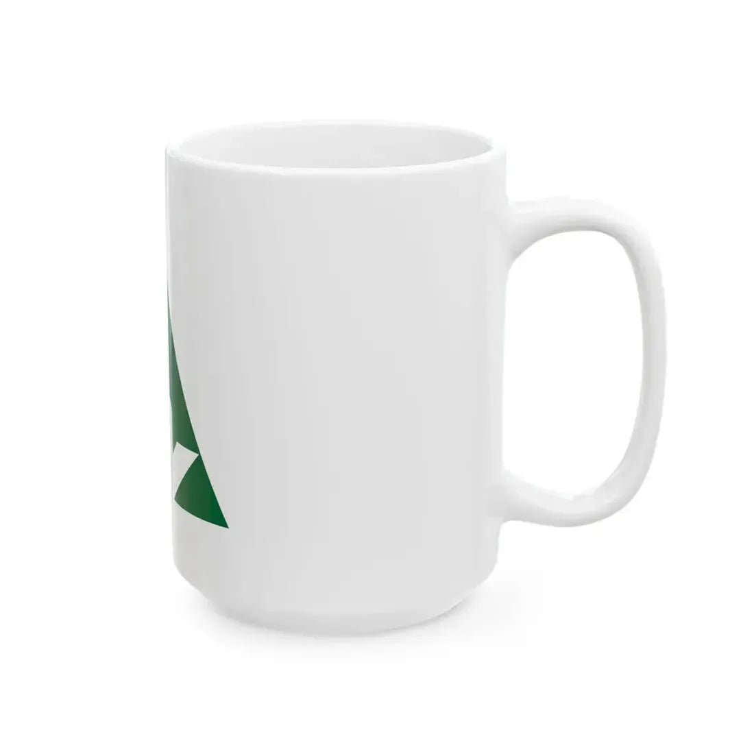 Flag of Nishi Ward Sapporo Hokkaido (Japan) White Coffee Mug - Go Mug Yourself
