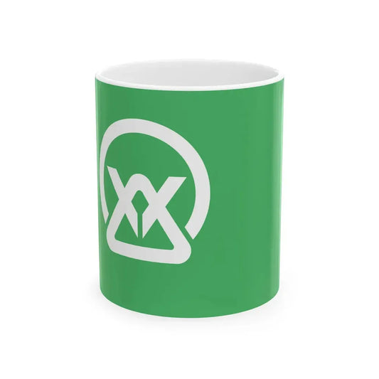 Flag of Nishiaizu Fukushima (Japan) White Coffee Mug 11oz - Go Mug Yourself