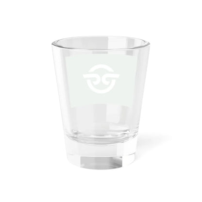 Flag of Nishiarita Saga 1965-2006 (Japan) Shot Glass 1.5oz - Go Mug Yourself