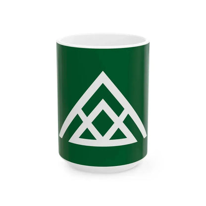 Flag of Nishiawakura Okayama (Japan) White Coffee Mug 15oz - Go Mug Yourself