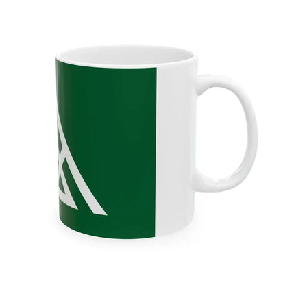 Flag of Nishiawakura Okayama (Japan) White Coffee Mug - Go Mug Yourself