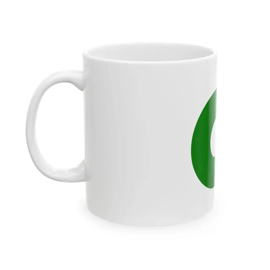 Flag of Nishibiwajima Aichi 1969-2005 (Japan) White Coffee Mug - Go Mug Yourself