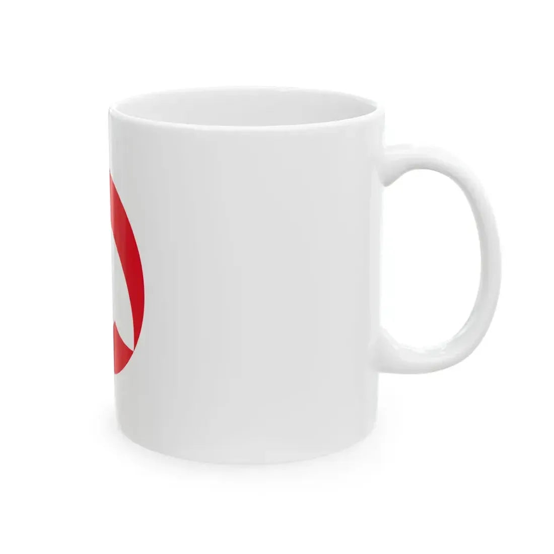 Flag of Nishigo Fukushima (Japan) White Coffee Mug - Go Mug Yourself