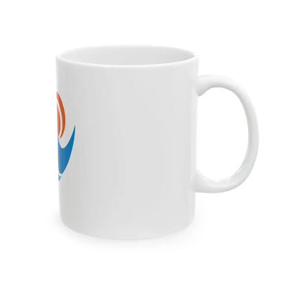 Flag of Nishiizu Shizuoka (Japan) White Coffee Mug - Go Mug Yourself