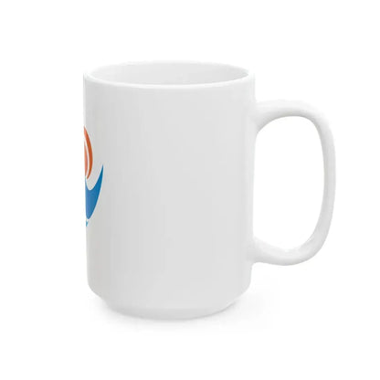 Flag of Nishiizu Shizuoka (Japan) White Coffee Mug - Go Mug Yourself