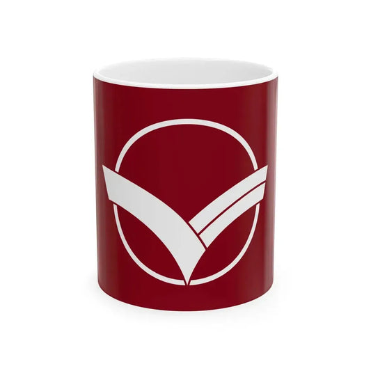 Flag of Nishikawa Yamagata (Japan) White Coffee Mug 11oz - Go Mug Yourself