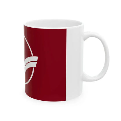 Flag of Nishikawa Yamagata (Japan) White Coffee Mug - Go Mug Yourself
