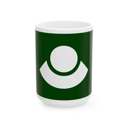 Flag of Nishiki Kumamoto (Japan) White Coffee Mug 15oz - Go Mug Yourself