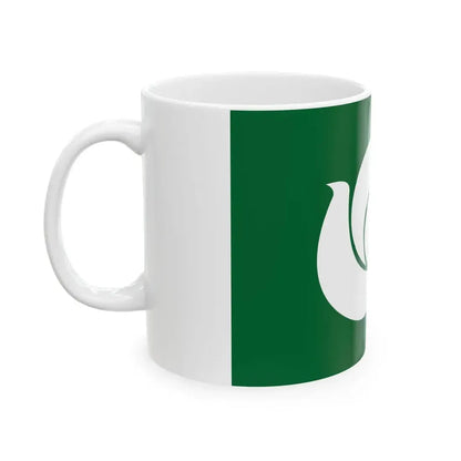 Flag of Nishimeya Aomori (Japan) White Coffee Mug - Go Mug Yourself
