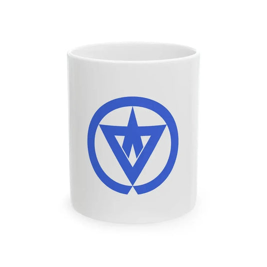 Flag of Nishinoomote Kagoshima (Japan) White Coffee Mug 11oz - Go Mug Yourself