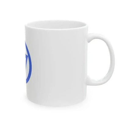 Flag of Nishinoomote Kagoshima (Japan) White Coffee Mug - Go Mug Yourself