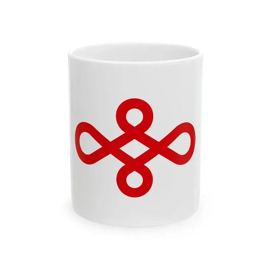 Flag of Nishio Aichi (Japan) White Coffee Mug 11oz - Go Mug Yourself