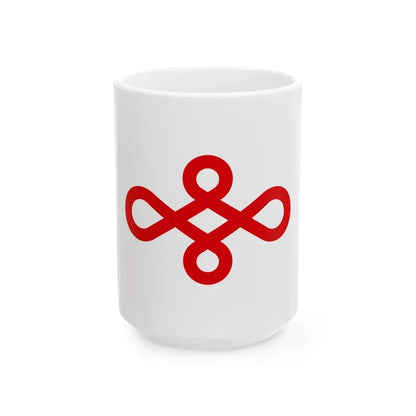 Flag of Nishio Aichi (Japan) White Coffee Mug 15oz - Go Mug Yourself