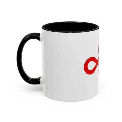 Flag of Nishio Japan - Accent Coffee Mug - Go Mug Yourself