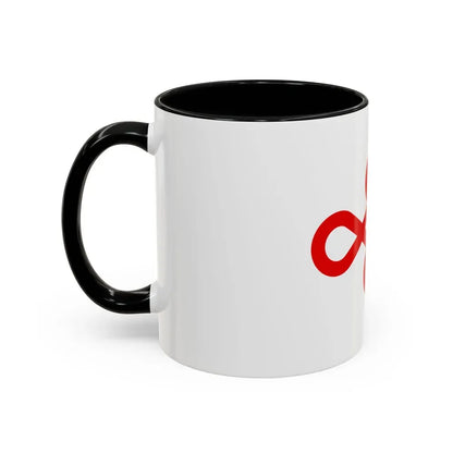 Flag of Nishio Japan - Accent Coffee Mug - Go Mug Yourself