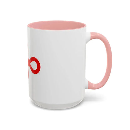 Flag of Nishio Japan - Accent Coffee Mug - Go Mug Yourself