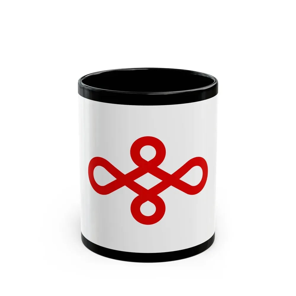 Flag of Nishio Japan - Black Coffee Mug 11oz - Go Mug Yourself